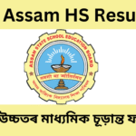 Assam HS Result 2025 – Check Class 12th Result Online